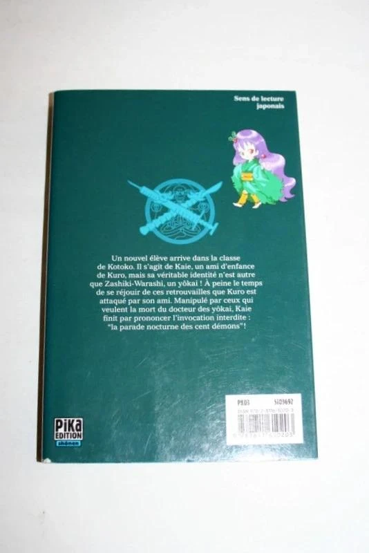 Docteur Yokai Volume 3 – photo 2